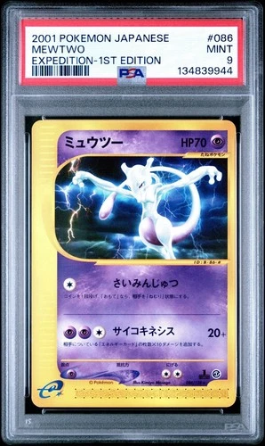 PSA 9 Mint Mewtwo 086/128 Japanese e-Series Expedition Base Set 2001