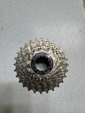 Shimano Ultegra 11-Speed Cassette - CS-R8000
