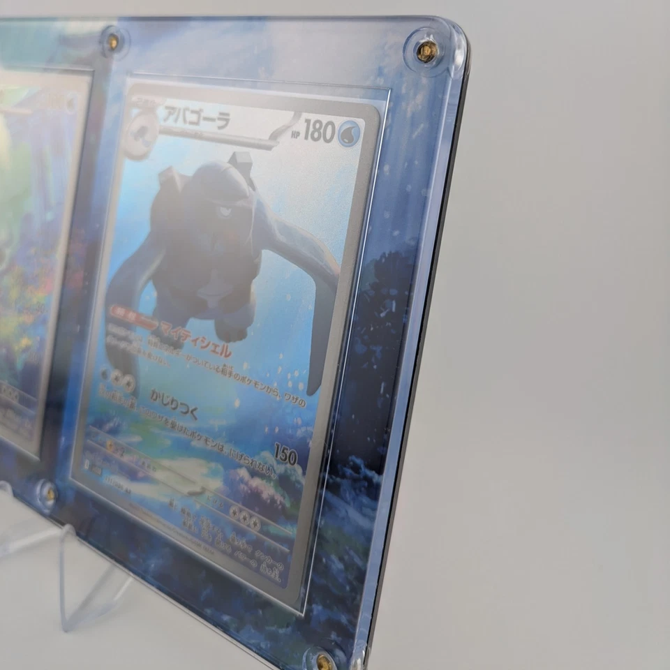 Pokemon Tirtouga 106/086 Carracosta 107/086 Black Bolt Extended Art Case - Image 3 of 4