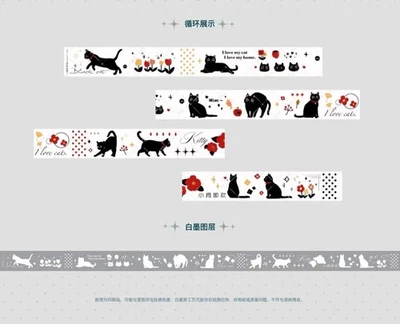 Washi Tapes Sticker - Image 1 of 3
