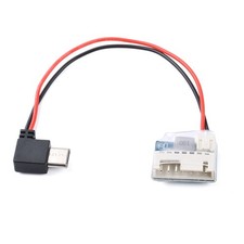 137mm Type C To 5V Balance Plug Charging Cable Cord For Gopro Camera FPV Drone