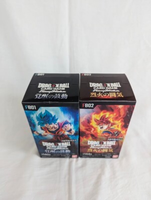 DRAGON BALL SUPER CARD GAME FUSION WORLD JAPANESE BOX FB01 + FB02
