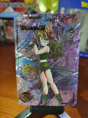Dragon Ball Heroes Launch Laser Engraved Trading Card | eBay