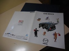 Mazda DEMIO Japanese Brochure 1997/09 Mazda2 DW 5W/3W B5-ME B3-ME