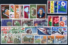 152666/ NIGER / ANNEES 1963 - 1966 NEUF ** – LOT MODERNE