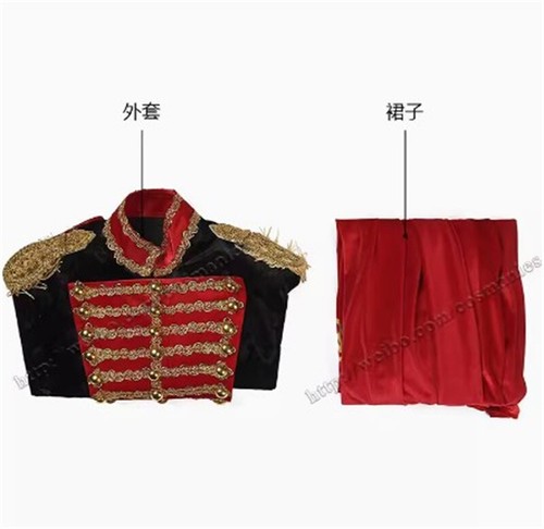 The Nutcracker And The Four Realms Clara Halloween Costume Outfits Cosplay Dress - Picture 4 of 25
