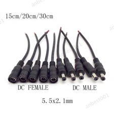 2pin DC Male Female jack 22awg Power supply Connector Pigtail Cable 12V 5.5x2.1