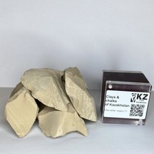 Edible Turkestan Yellow Clay of Kazakhstan 400/850/1800 grams