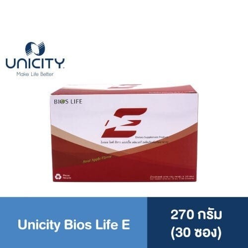 2 x Unicity Bios Life E Smart Energy Drink Gewichtsmanagement Super Antioxidans - Bild 15 von 15