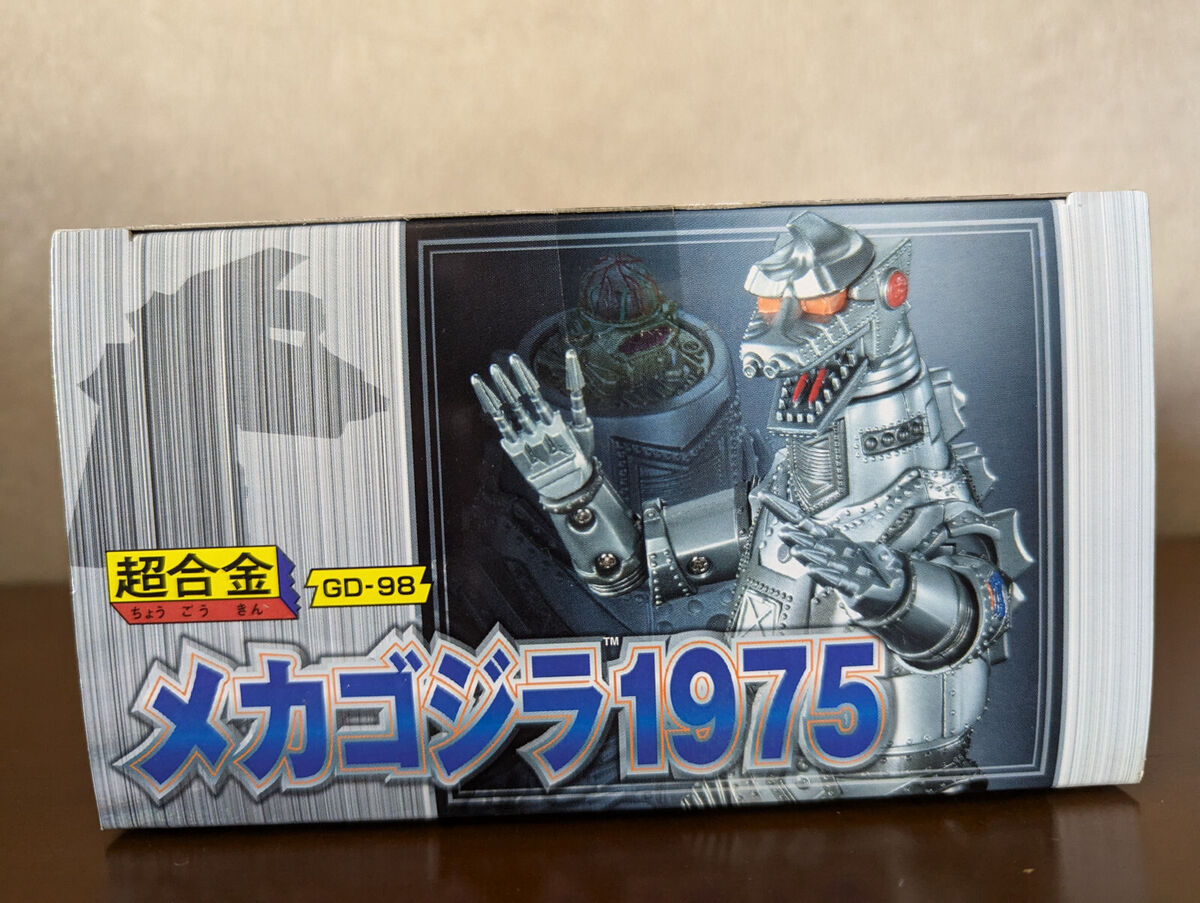 Bandai GD-98 Mechagodzilla 1975 Chogokin Figure - Godzilla Bandai GD-98 Mechagodzilla 1975 Chogokin Figure - Godzilla