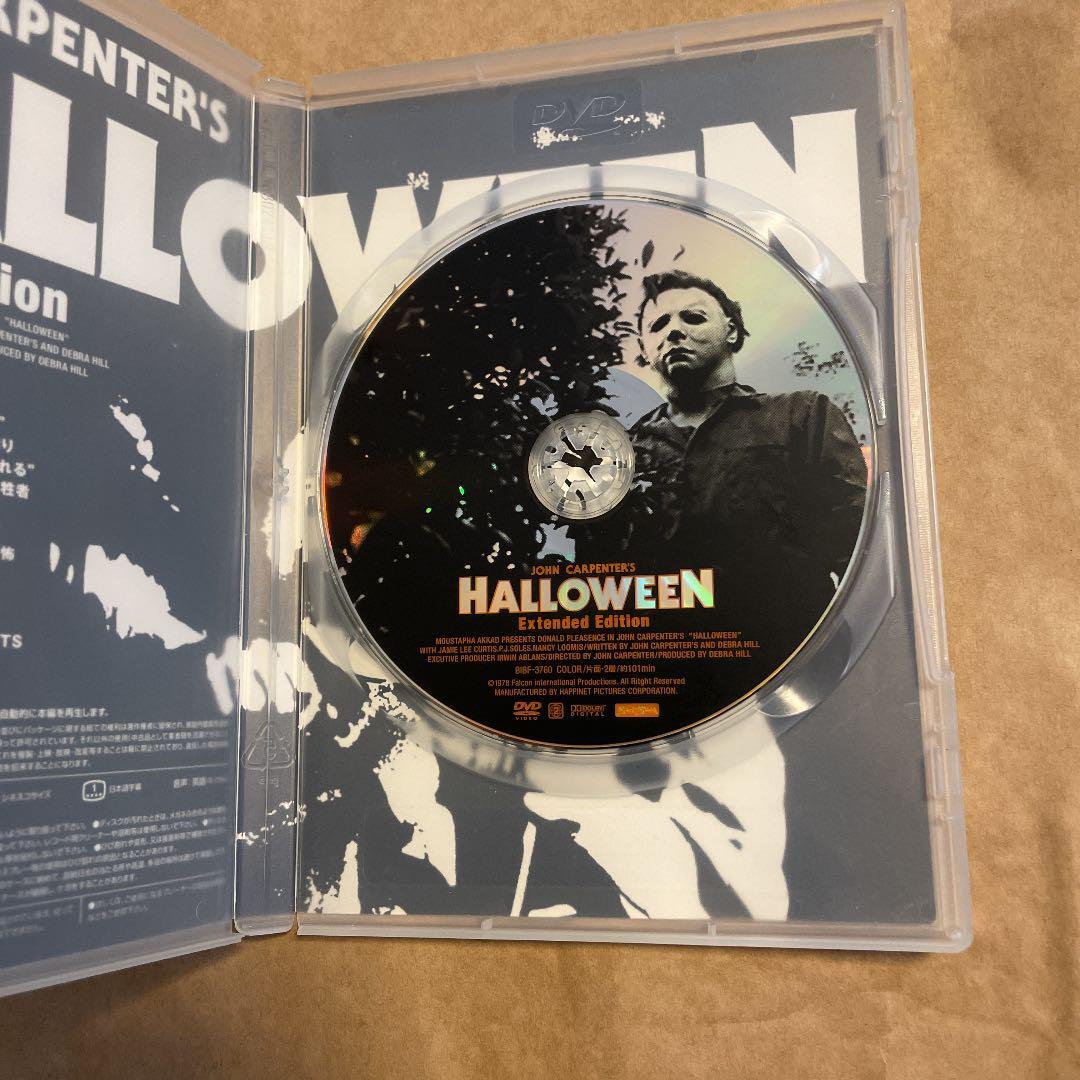 Halloween Extended Edition 1978 Dvd John Carpenter Region Code2 Used Ebay