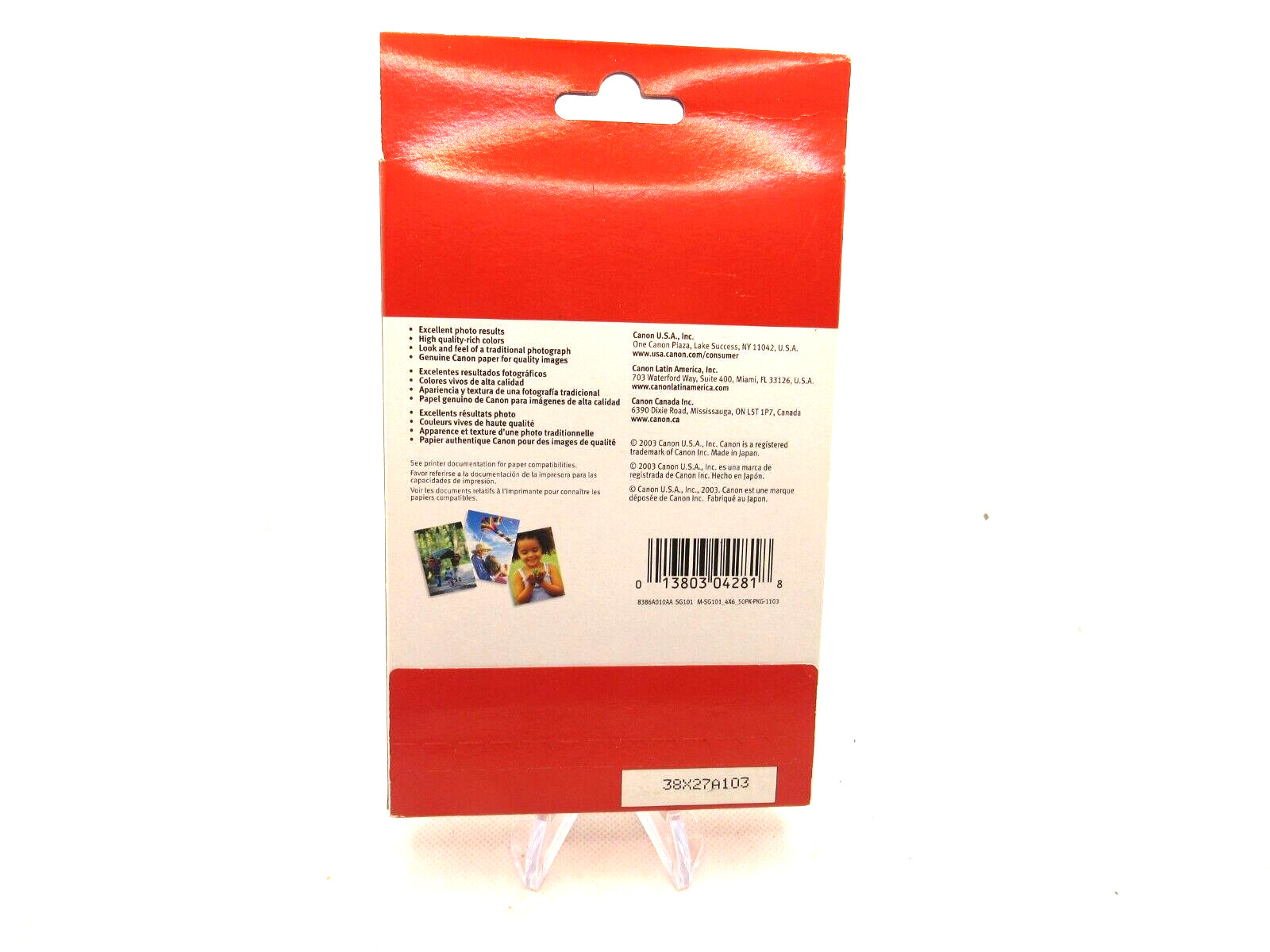 Cannon 50 Sheets Photo Paper Plus Semi-Gloss New in package 4" x 6"