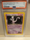 Pokémon TCG 2000 Rockets Mewtwo Gym Challenge Holo Card 14/132
