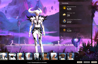 High End Guild Wars 2 Account [58k Account Value] 13 Legendarys 