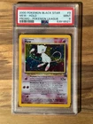 Pokemon Black Star Mew League Promo PSA 9 PSA # 53918521 SWIRL