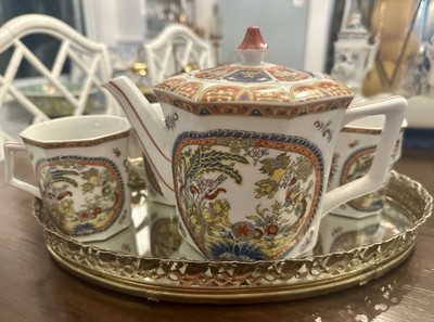 VTG Ardalt Teapot: Foo Dogs Hand-Painted Japanese Decor (6'') and 4 cups