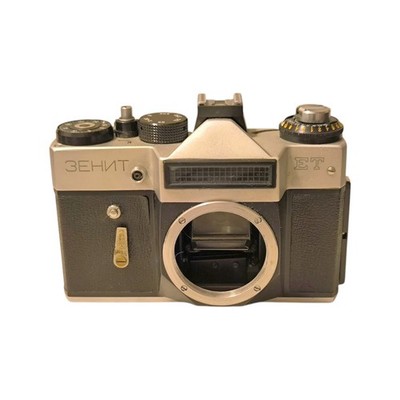 Zenit-ET - Vintage Soviet Russian 35mm Photo Film SLR Camera Body