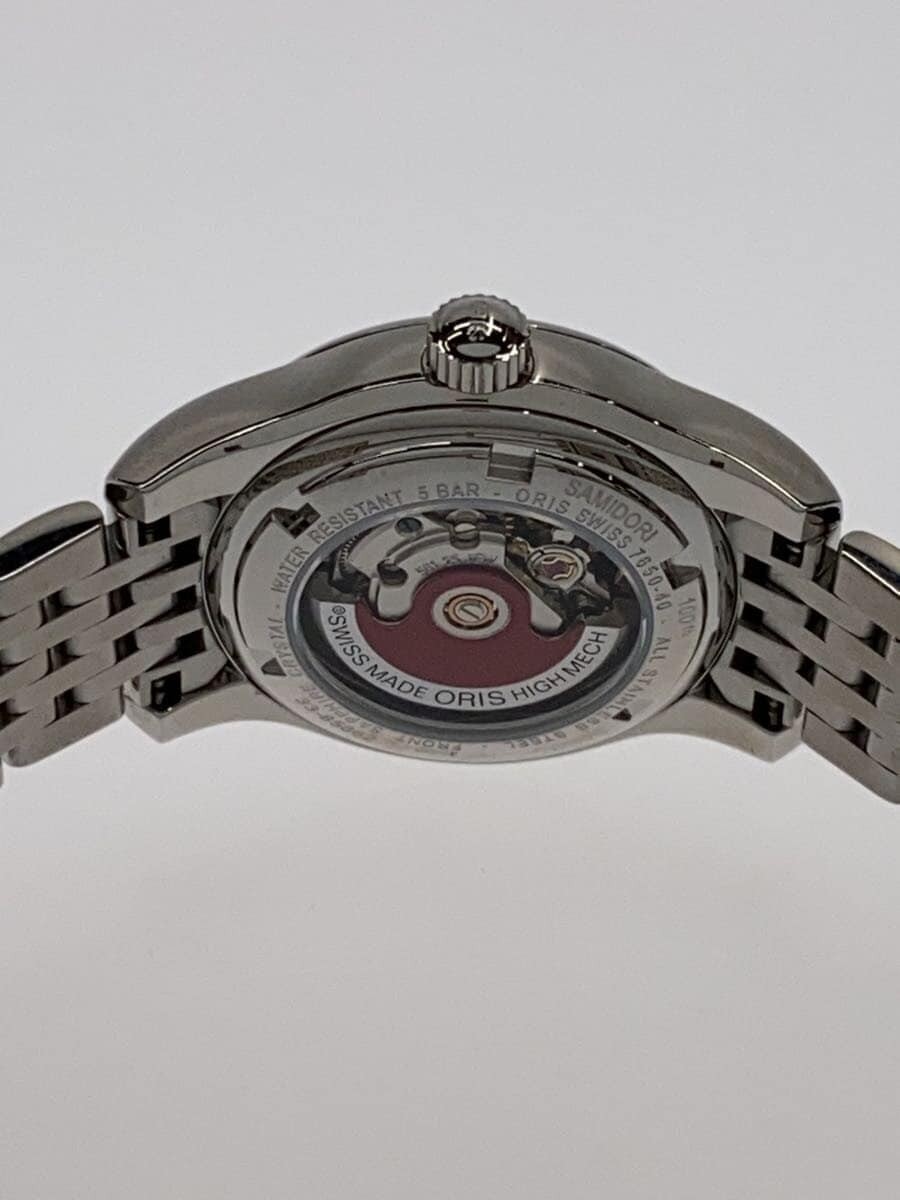 Oris 7650 Automatic Date White Dial Steel Watch Sapphire