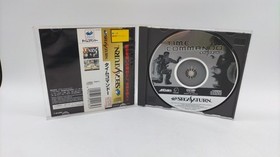 Time Commando Sega Saturn Game Acclaim Japan