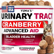 Cat UTI Treatment - Cranberry Supplement for Cats - Bladder Control .EXP-04/2028