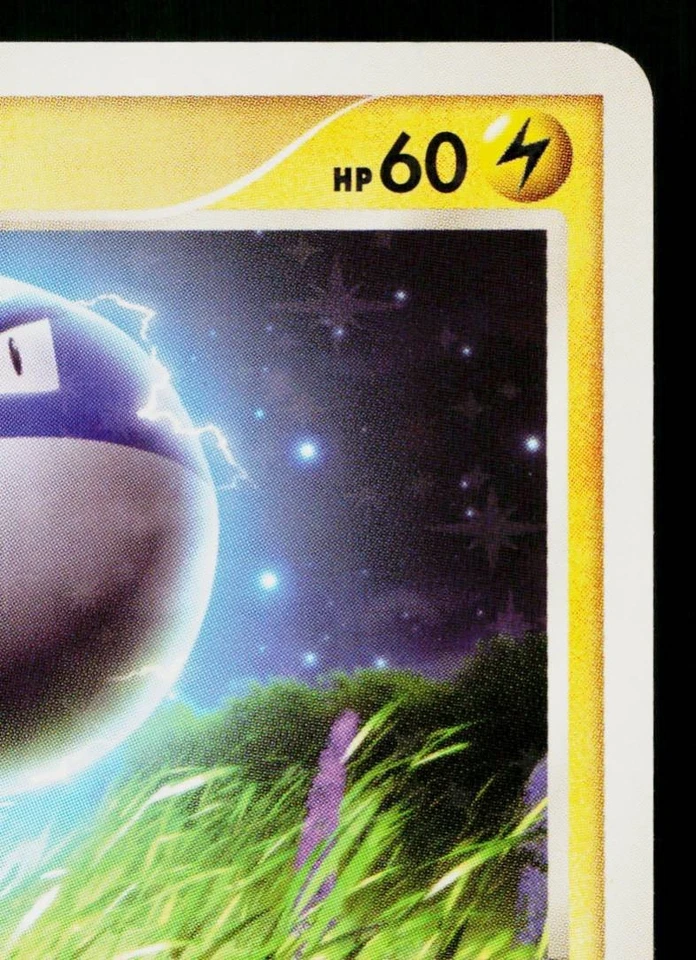 VOLTORB 028/092 INTENSE FIGHT IN THE DESTROYED SKY JAPANESE POKEMON TCG - Image 3 of 4