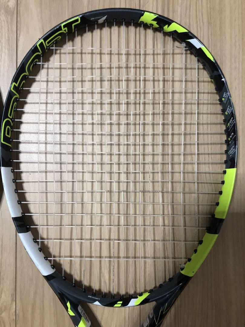 Babora Pure Aero 2022 2023 G2 300G 2-Piece Set | eBay