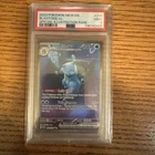 Pokemon 2023 Blastoise ex 200/165 SIR Scarlet & Violet 151 PSA 9