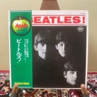 The Beatles Meet The Beatles AR-8026 Japanese Obi Album LP Vinyl Record Japan