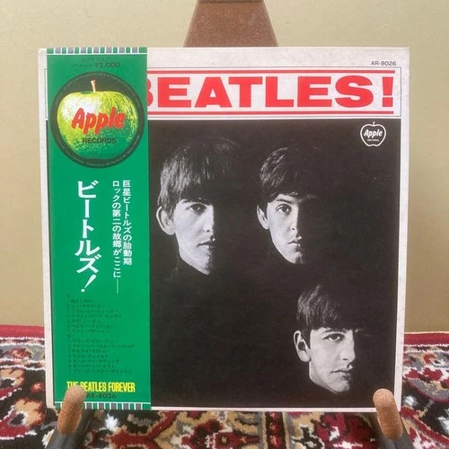 The Beatles Meet The Beatles AR-8026 Japanese Obi Album LP Vinyl Record Japan