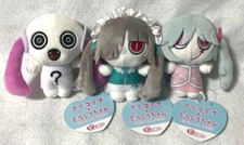 Project Sekai Aimaina Pikonui Plush Doll Mascot Vol.2 Set of 3 Fukuya 11cm NEW