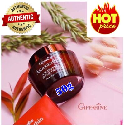 Giffarine Astaxanthin Age Defying Cream - Youthful Radiant & Smooth Skin 50g