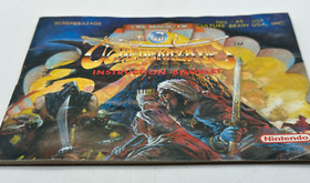 The Magic of Scheherazade (Nintendo NES)  CIB W/Map-AUTHENTIC- TESTED & WORKS