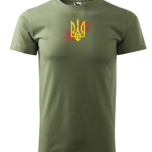 Camiseta Ucraniana con Tryzub Ucraniano Bordado y Adorno - Imagen 3 de 26
