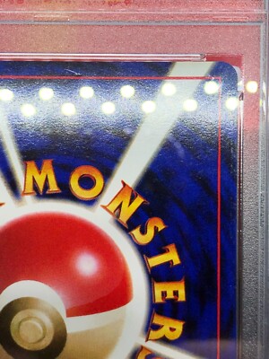 Pokemon Card Japanese Team Rocket ロケット団 Dark Blastoise 009