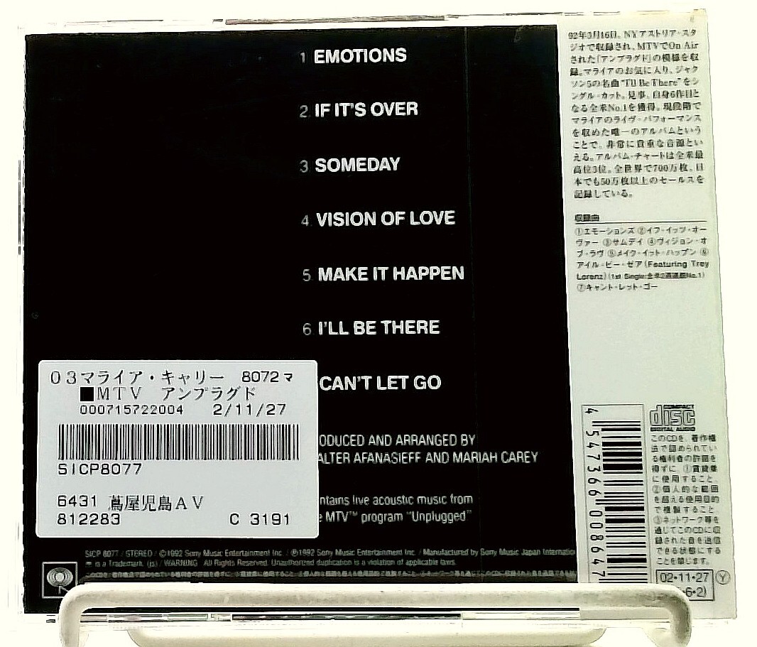 MTV Unplugged EP [CD with OBI] Mariah Carey/JAPAN/Live | eBay