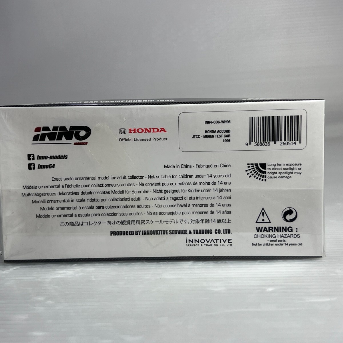 1/64 INNO64 Honda Accord CD6 JTCC MUGEN Test Car 1996 IN64-CD6-W96