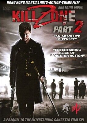 Kill Zone Part 2------Hong Kong RARE Kung Fu Martial Arts Action