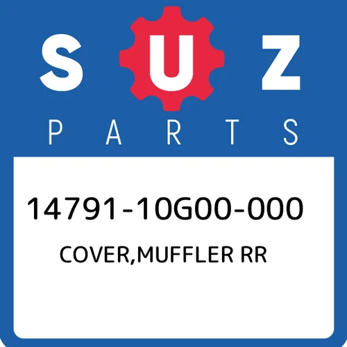 COVER, MUFFLER REAR
