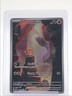 CHARMANDER 2023 POKEMON 151 ILLUSTRATION RARE 168/165 Q1173