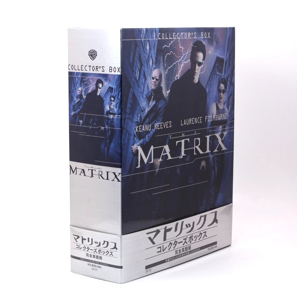 The Matrix Collector’s Box Japan DVD Deluxe Set with Film Strip Poster Script - Image 3 of 4