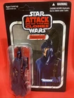 Star Wars Senate Guard VC36 Unpunched Vintage Collection/TVC-Alt Close-Up Photo