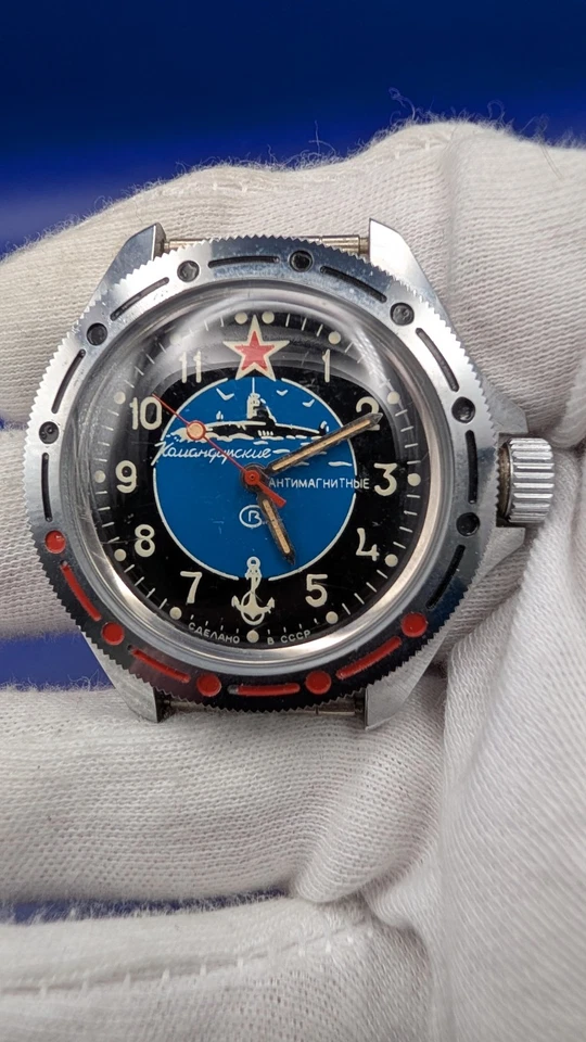 Soviet Russian Men's Wrist Watch CCCP Novet Working - Bild 2 von 4