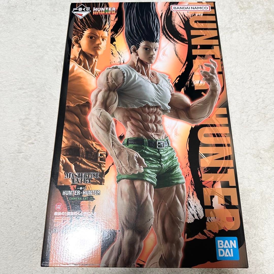 Ichiban Kuji Hunter x Hunter Chimera Ant 2 Last One Gon Masterlise