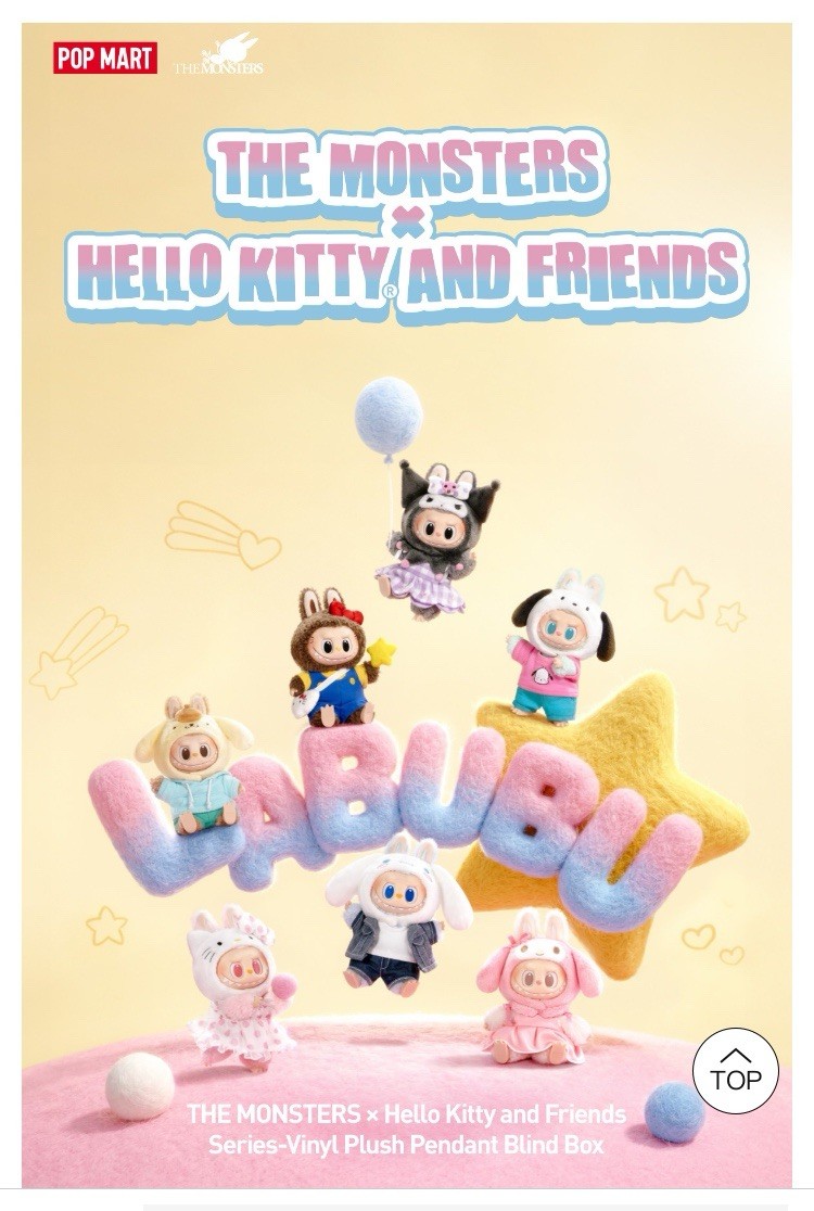US Seller- Authentic POP MART The Monsters x Hello Kitty Vinyl