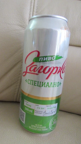New Загорка Специално/Zagorka Spesialno/  Empty Beer Can 500 ml  from Bulgaria
