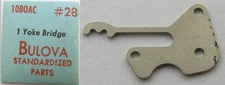 Watch part for Bulova 10BOAC setting lever spring #445 / 28