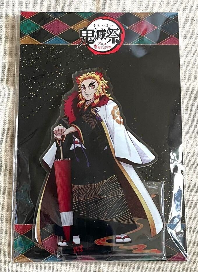 Santoryu Rengoku OniGiri Poster for Sale by AniGurl