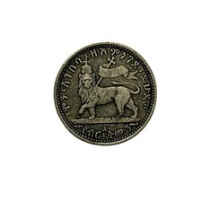 1897 Year Ethiopia Coins for sale | eBay