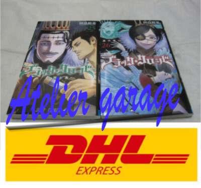 New DHL Delivery 3-7 Days to USA. Black Clover Vol.25+26 2 Set Japanese Manga