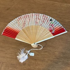 Vintage Wooden  Canvas Hand Fans Fold Up 1940-1950s Japan Red Brown Floral